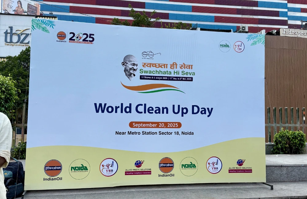 Image gallery marquee