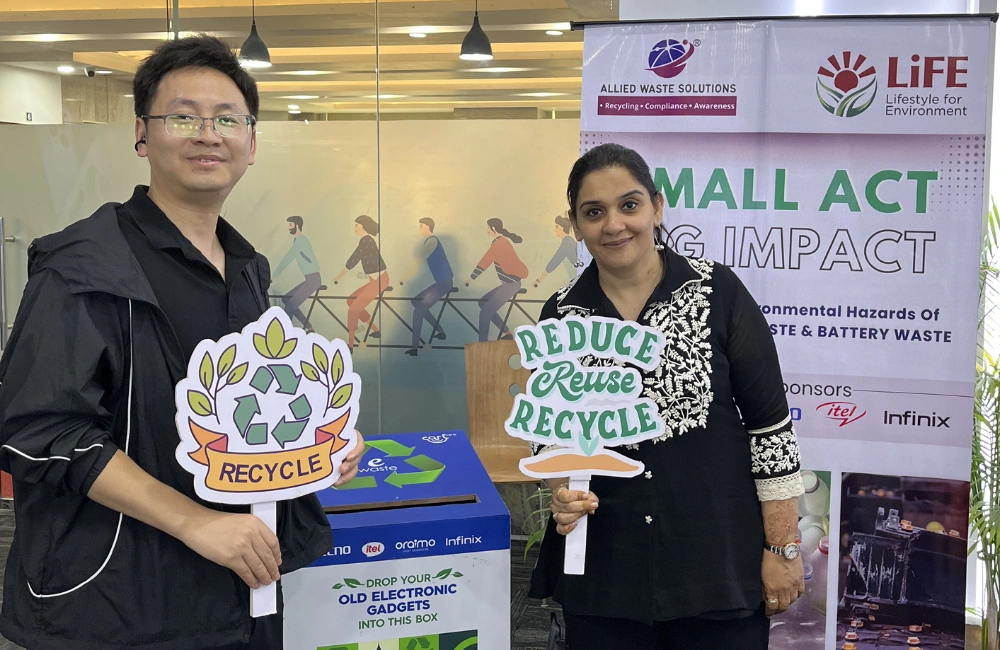 Image gallery marquee