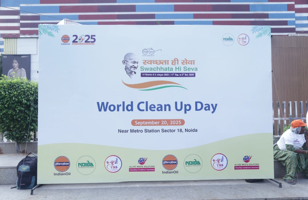 Image gallery marquee