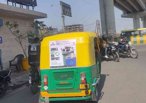 IMG-20240223-WA0019-scaled