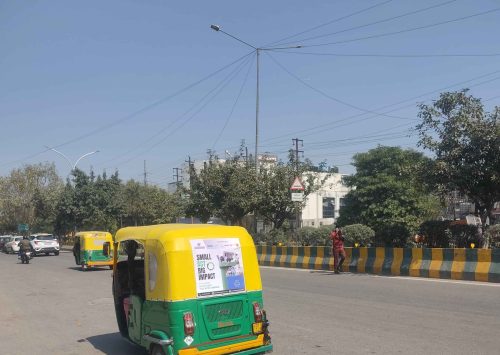 WhatsApp-Image-2024-02-23-at-12.13.36_94216306