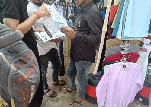 WhatsApp-Image-2024-03-26-at-14.24.00_f479539c